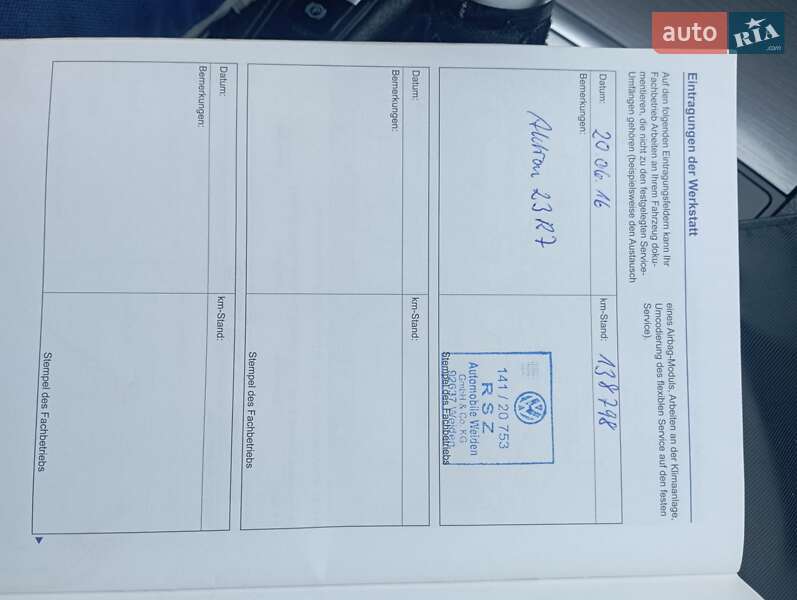 Универсал Volkswagen Passat 2014 в Изяславе фото 35 Универсал Volkswagen Passat 2014 в Изяславе