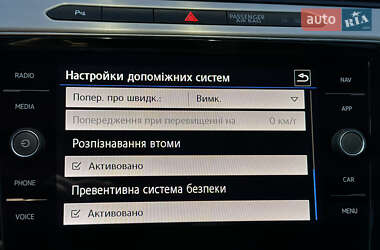 Седан Volkswagen Passat 2019 в 