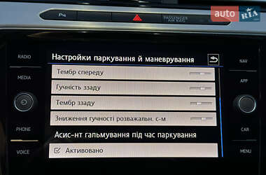 Седан Volkswagen Passat 2019 в 