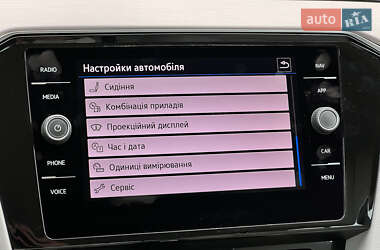 Универсал Volkswagen Passat 2022 в 
