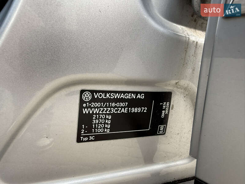 Универсал Volkswagen Passat 2010 в Трускавце