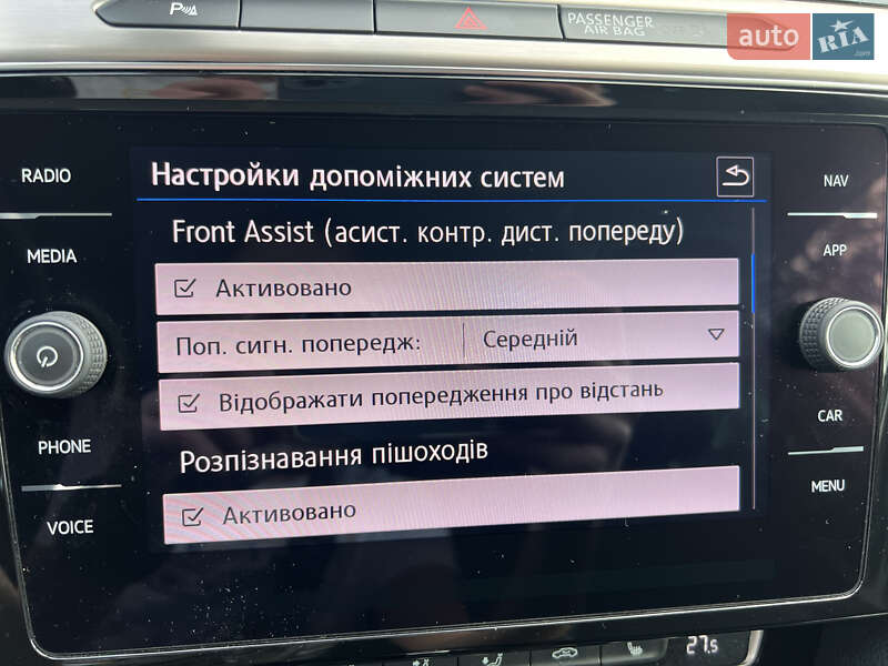 Универсал Volkswagen Passat 2019 в Брошневе-Осаде