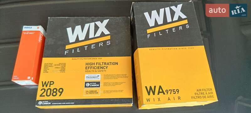 Универсал Volkswagen Passat 2020 в Краснограде фото 100 Универсал Volkswagen Passat 2020 в Краснограде