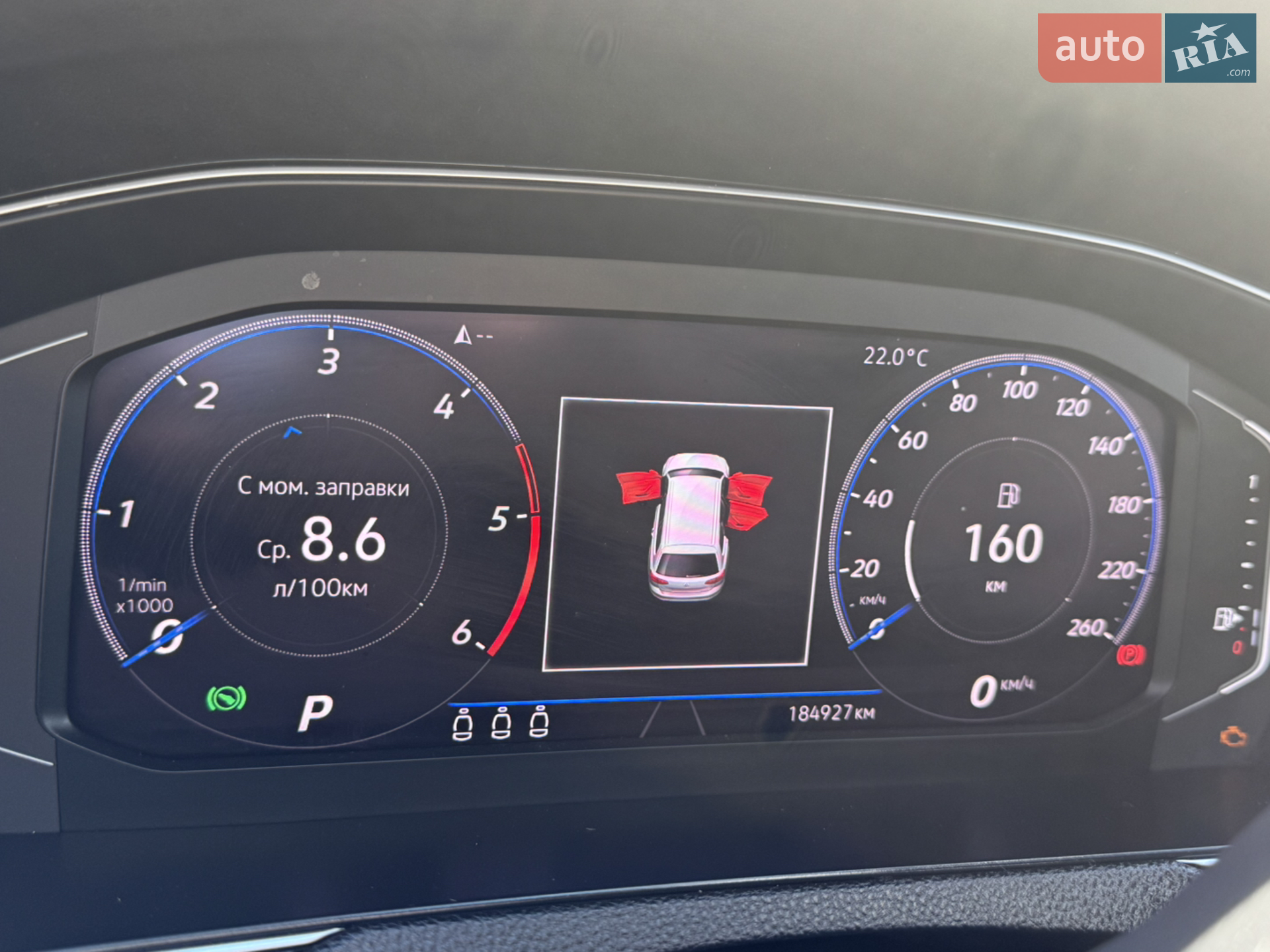 2020 Volkswagen Passat - мініатюра 22