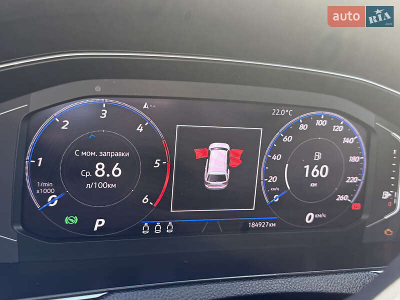 Универсал Volkswagen Passat 2020 в Хмельницком