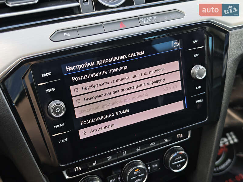 Универсал Volkswagen Passat 2019 в Луцке