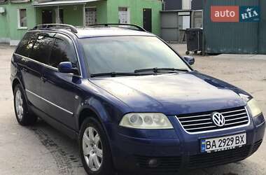 Універсал Volkswagen Passat 2004 в Кропивницькому
