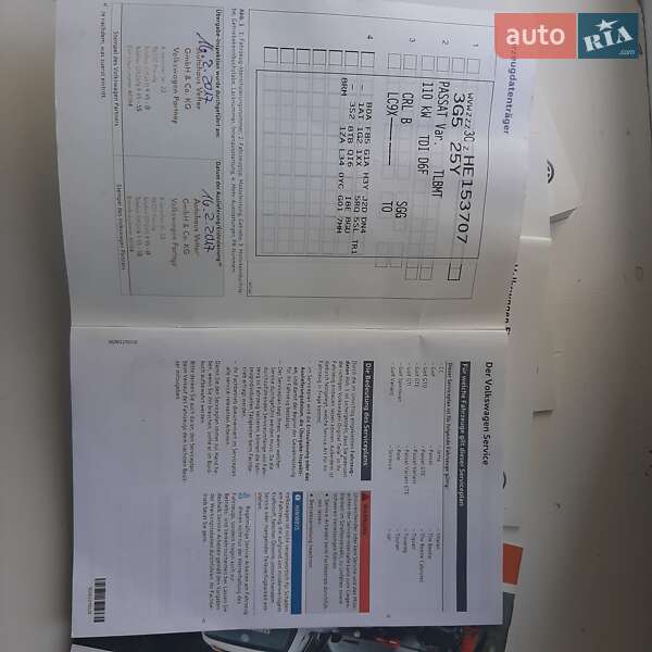 Универсал Volkswagen Passat 2017 в Звягеле