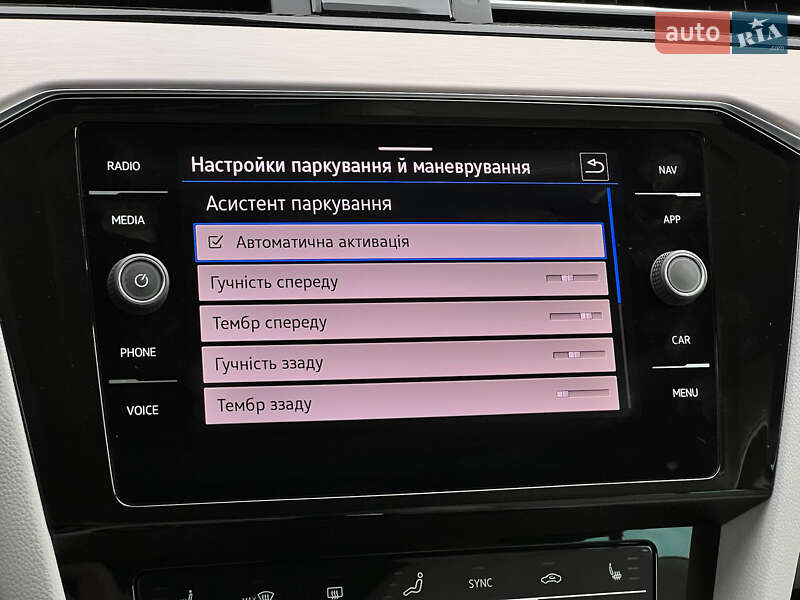 Универсал Volkswagen Passat 2022 в Луцке
