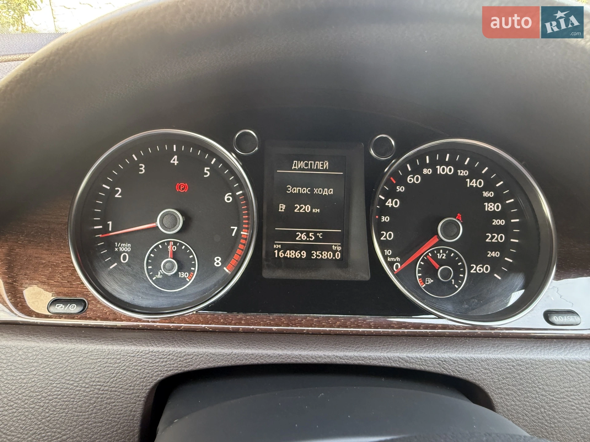 2012 Volkswagen Passat - мініатюра 2