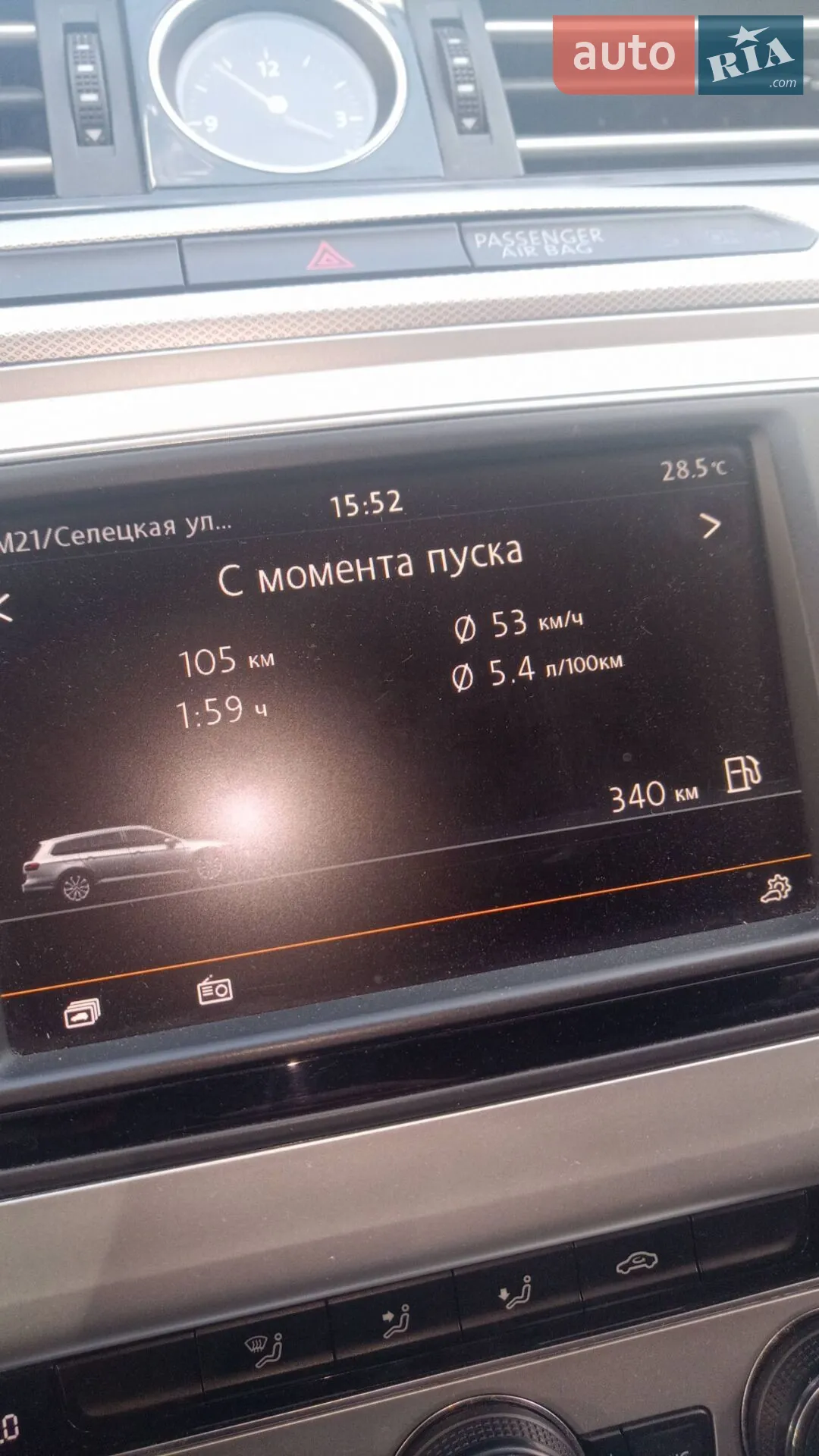 Volkswagen Passat 2015 VIN WVWZZZ3CZGE043014 фото оголошення 6 з 8