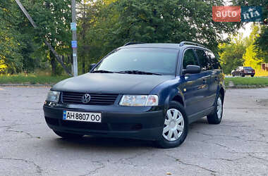 Універсал Volkswagen Passat 1997 в Харкові