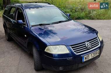 Універсал Volkswagen Passat 2001 в Дніпрі