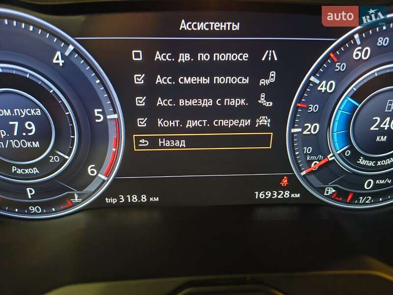 Универсал Volkswagen Passat 2017 в Киеве