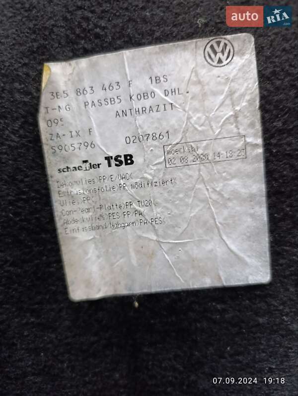 Седан Volkswagen Passat 2001 в Черновцах фото 38 Седан Volkswagen Passat 2001 в Черновцах