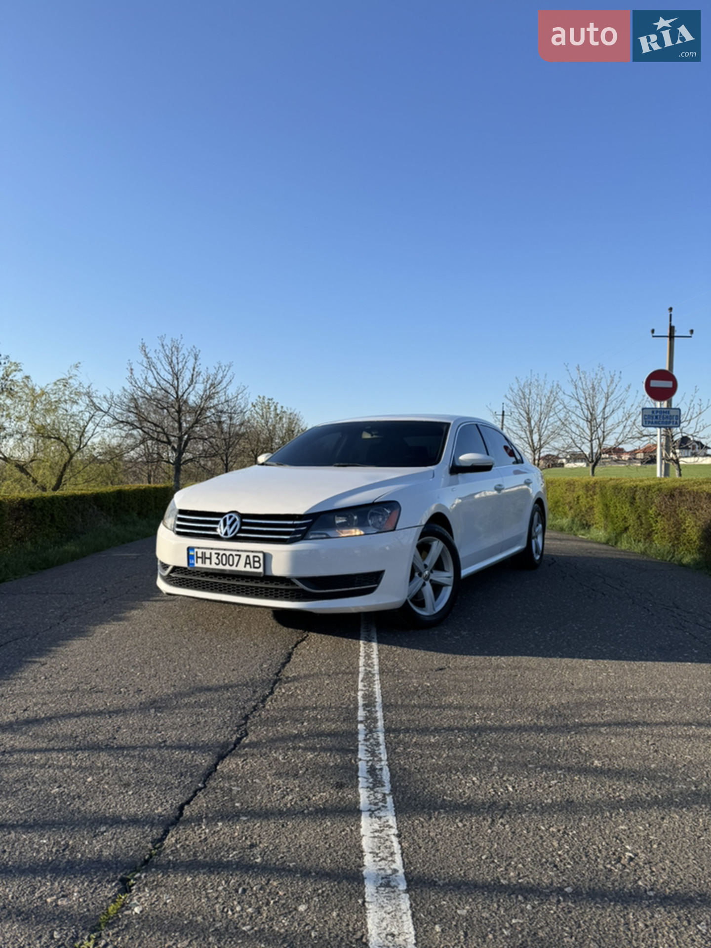 2013 Volkswagen Passat - мініатюра 2