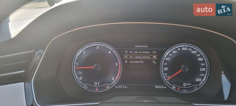 Седан Volkswagen Passat 2015 в Хмельницькому