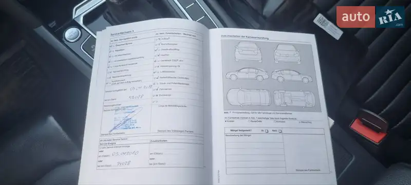 Седан Volkswagen Passat 2015 в Хмельницькому документ