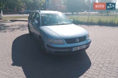 Універсал Volkswagen Passat 1999 в Харкові