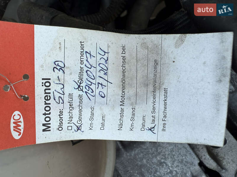 Универсал Volkswagen Passat 2009 в Владимире