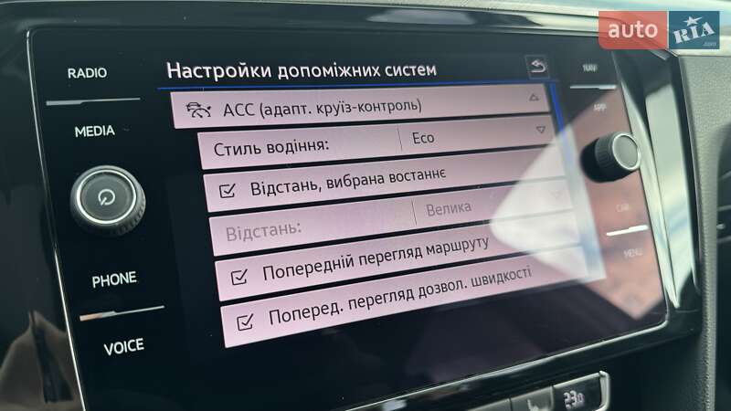 Универсал Volkswagen Passat 2020 в Бершади