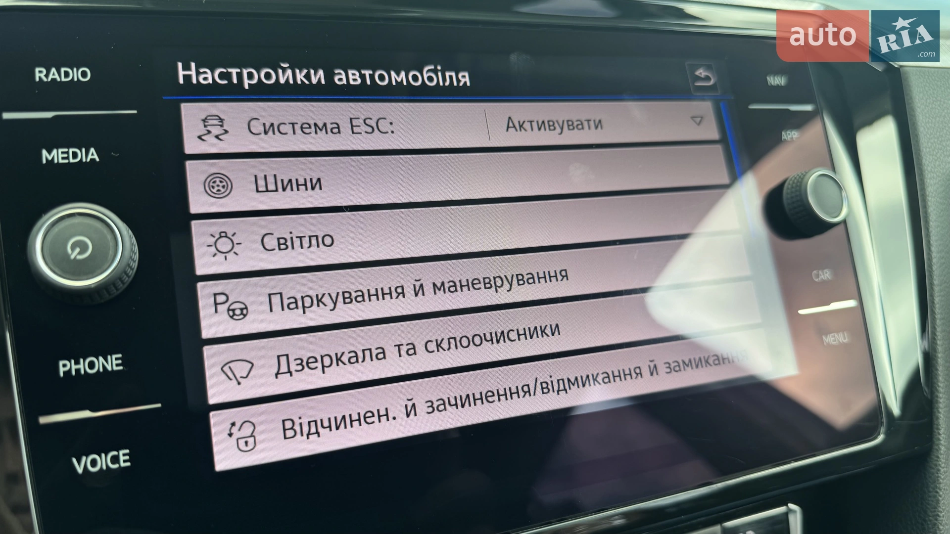 2020 Volkswagen Passat - мініатюра 113