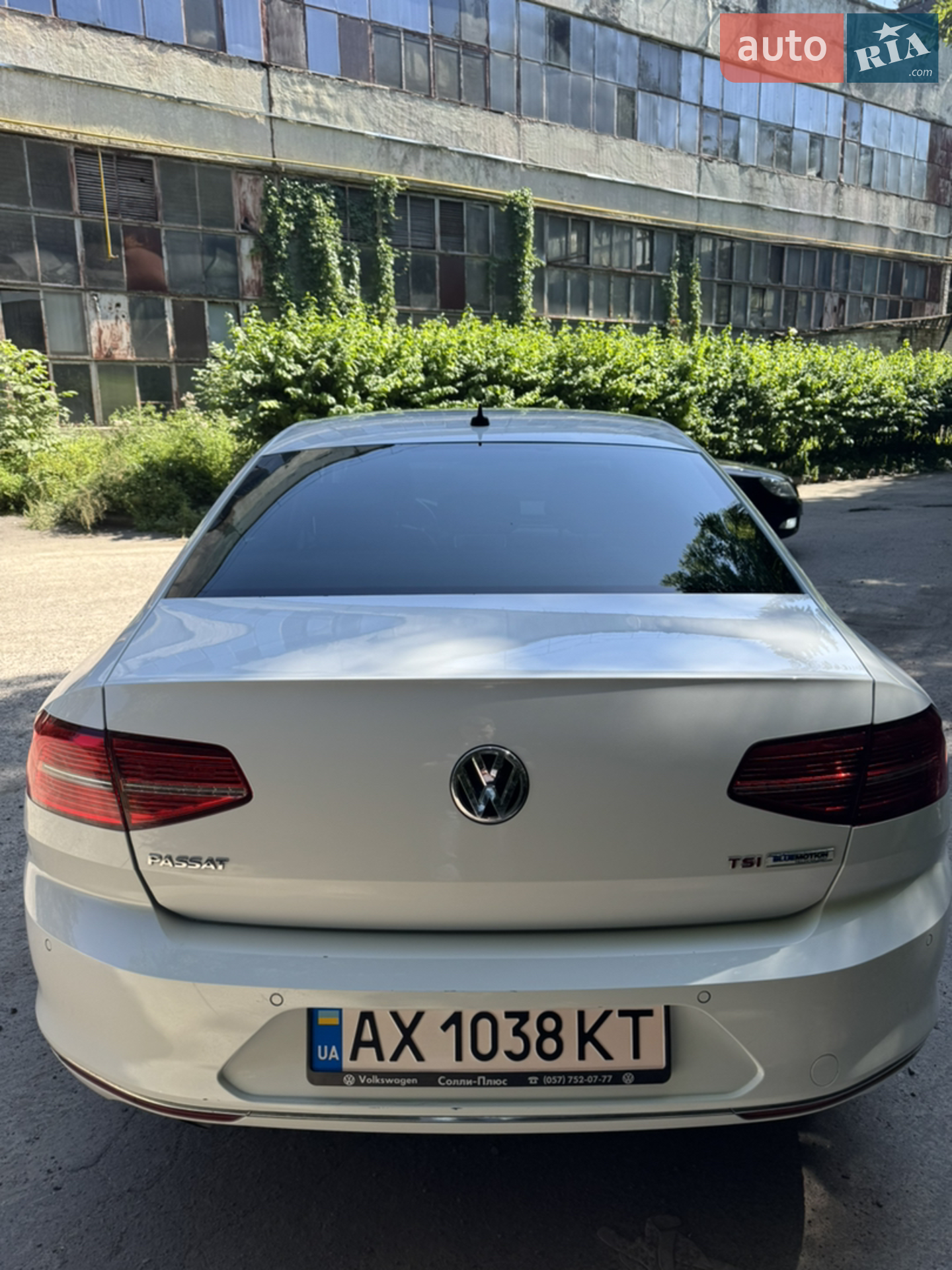 2015 Volkswagen Passat - мініатюра 3