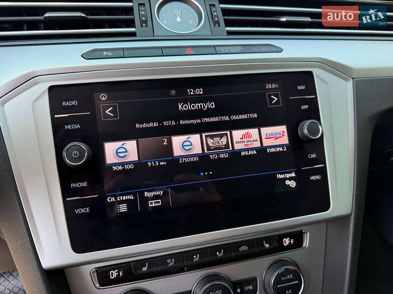 Універсал Volkswagen Passat 2018 в Коломиї