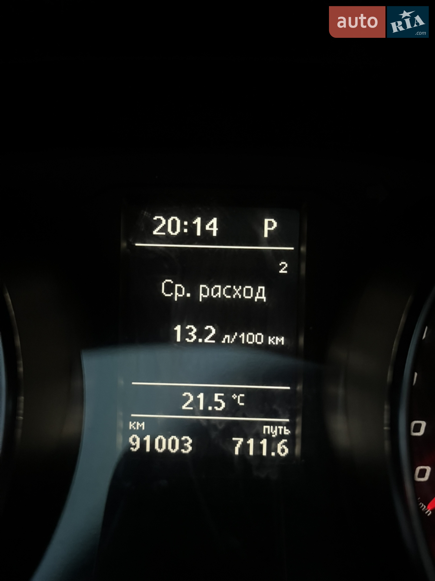 2018 Volkswagen Passat - мініатюра 25