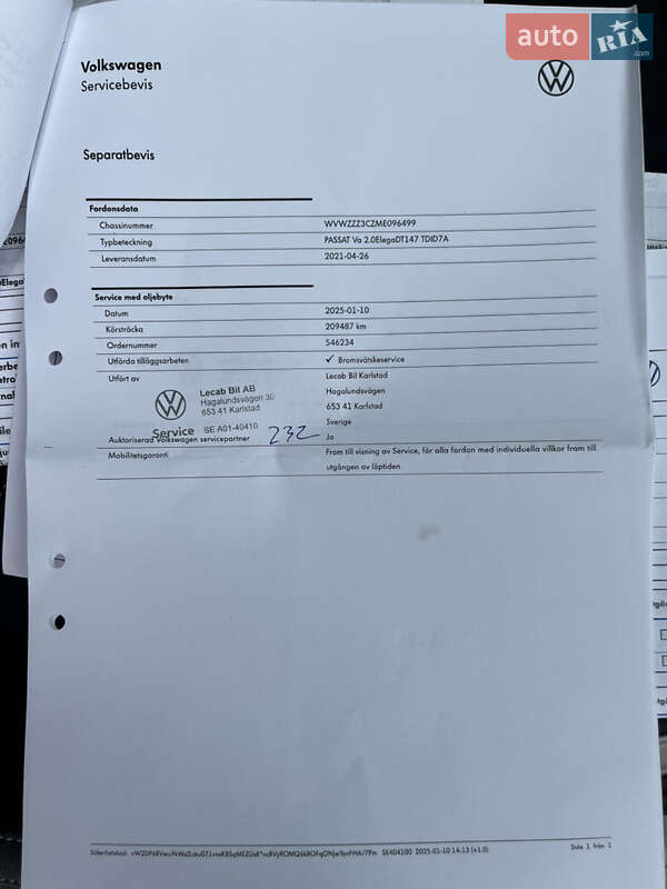 Универсал Volkswagen Passat 2021 в Житомире