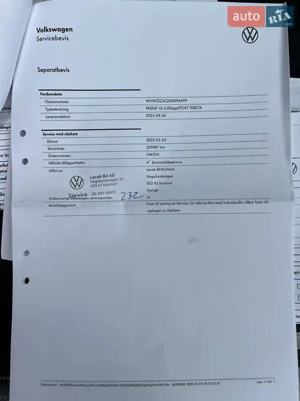 Универсал Volkswagen Passat 2021 в Житомире документ