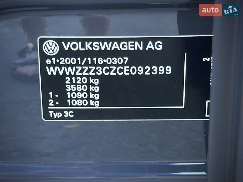 Универсал Volkswagen Passat 2011 в Сумах