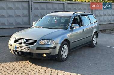 Универсал Volkswagen Passat 2004 в Хмельницком