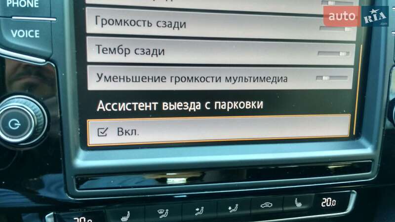 Універсал Volkswagen Passat 2016 в Мукачевому