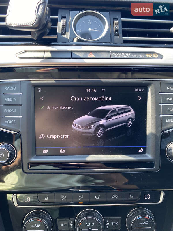 Універсал Volkswagen Passat 2017 в Тернополі