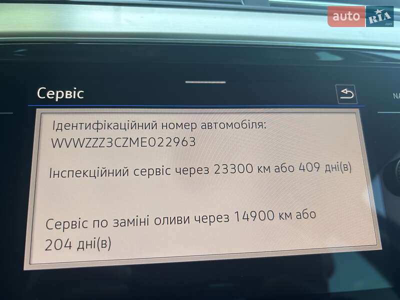 Седан Volkswagen Passat 2020 в Львове