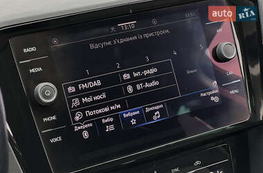 Универсал Volkswagen Passat 2020 в 