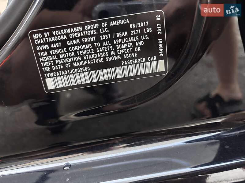 Седан Volkswagen Passat 2018 в Кропивницком