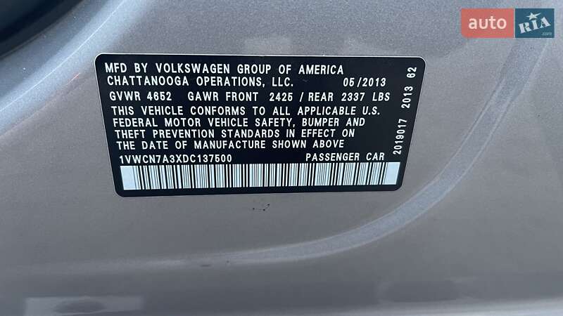 Седан Volkswagen Passat 2013 в Шепетовке