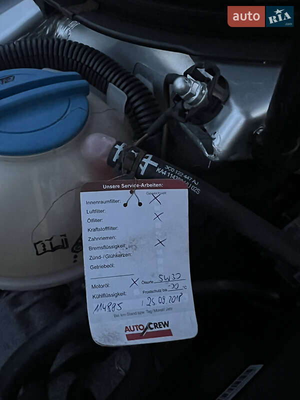 Седан Volkswagen Passat 2007 в Ковеле