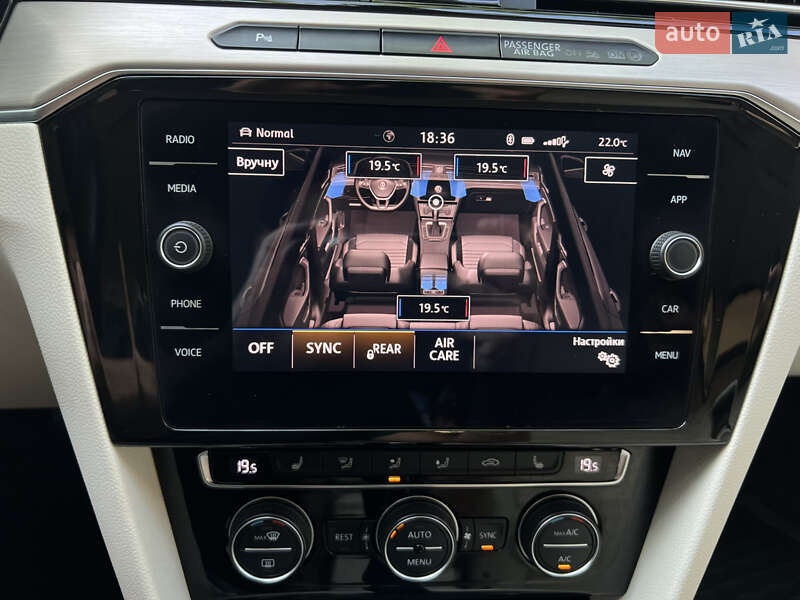 Седан Volkswagen Passat 2017 в Трускавці