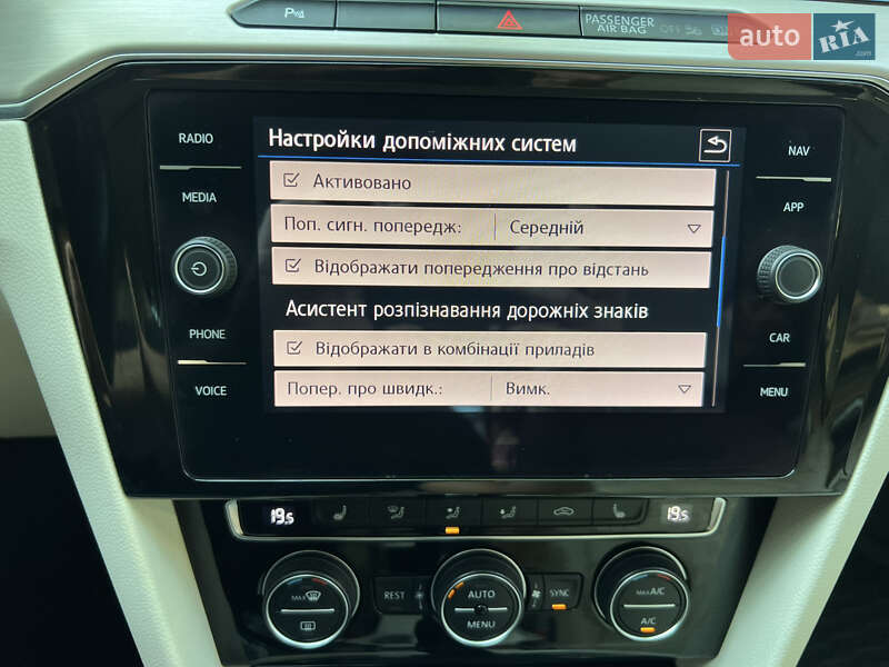 Седан Volkswagen Passat 2017 в Трускавці