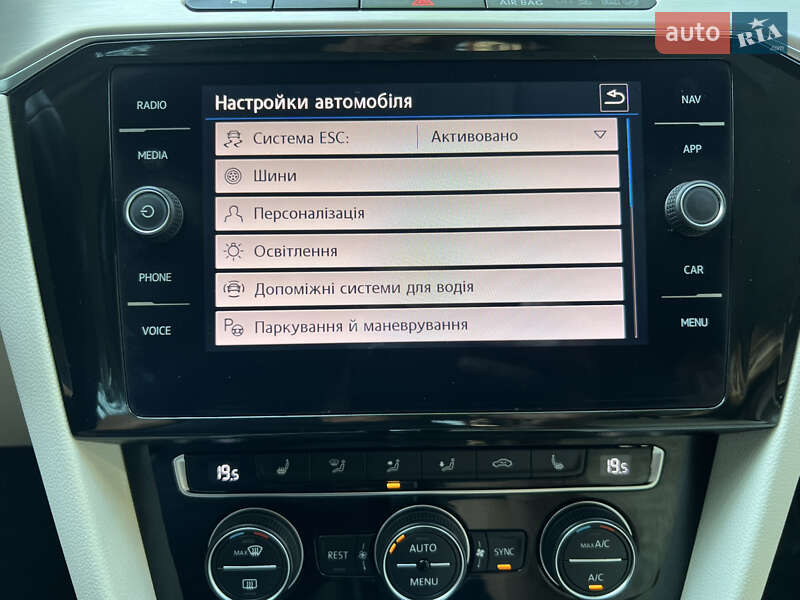 Седан Volkswagen Passat 2017 в Трускавці