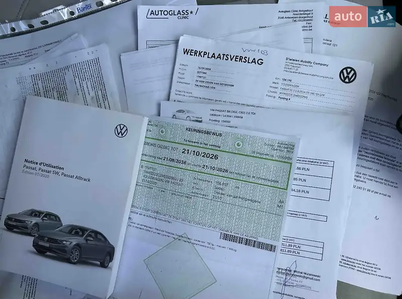 Седан Volkswagen Passat 2020 в Львове документ