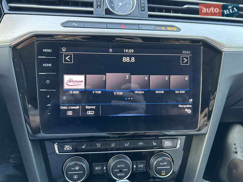 Універсал Volkswagen Passat 2018 в Радивиліві