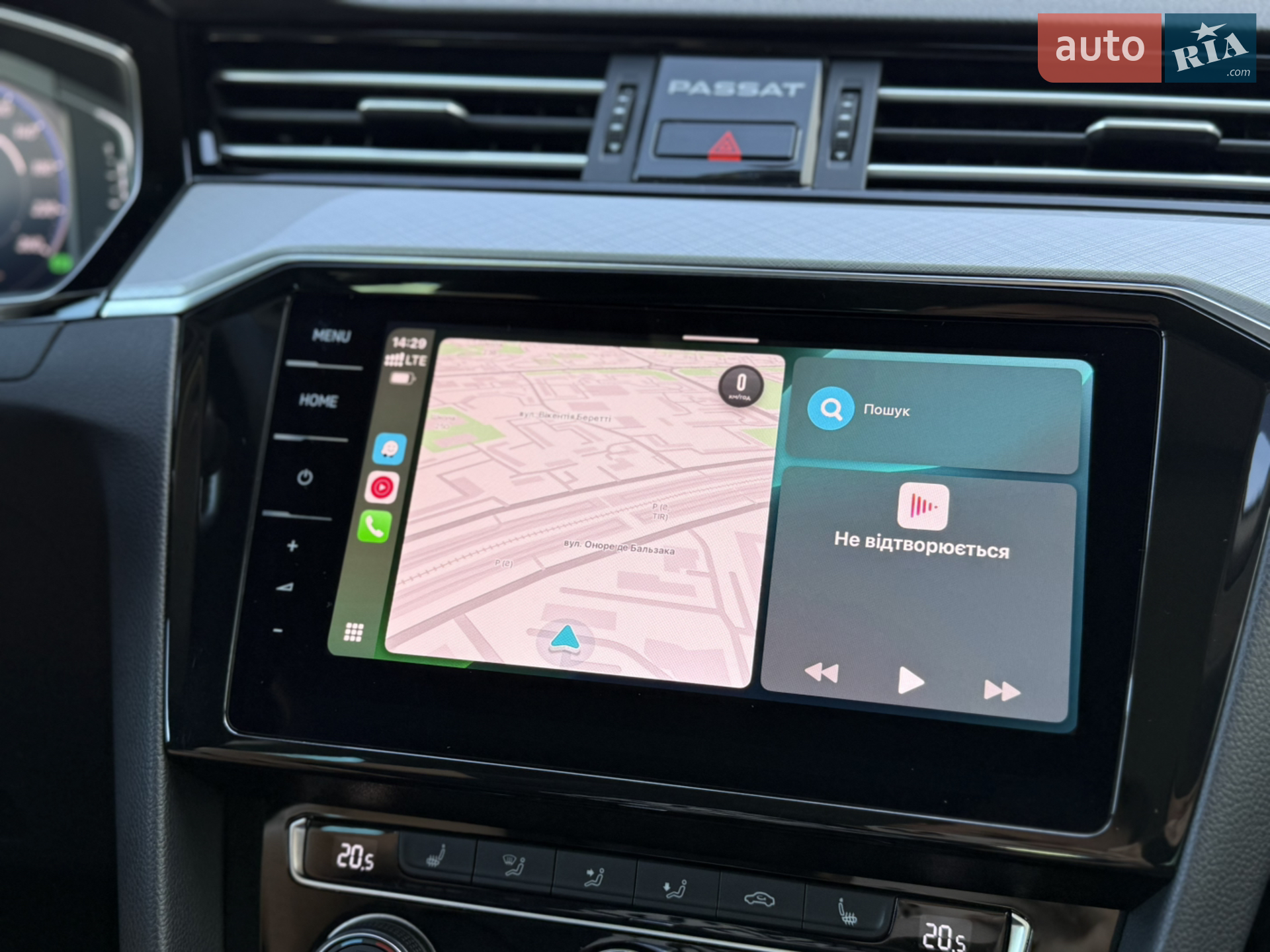 2020 Volkswagen Passat - мініатюра 68