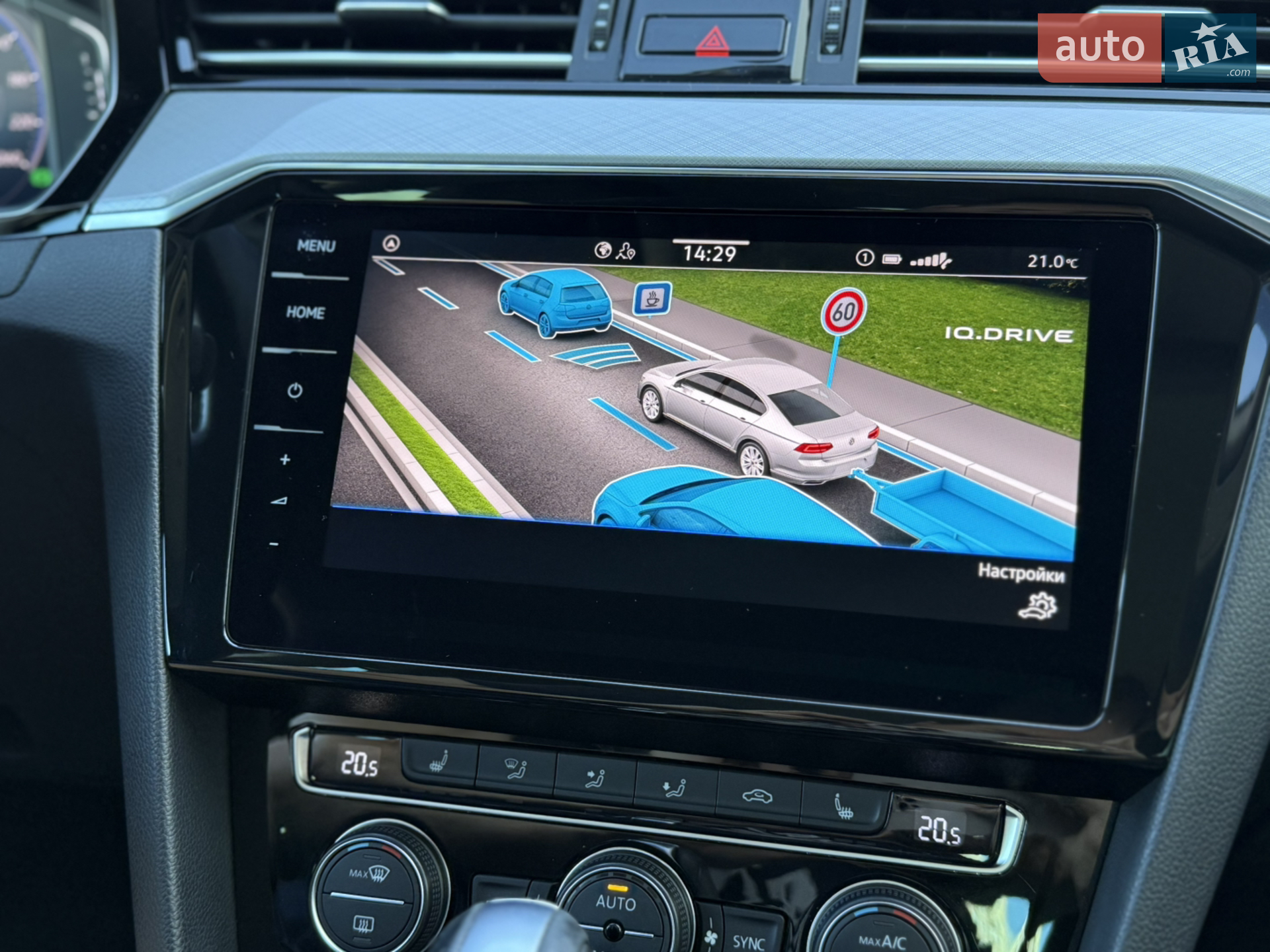 2020 Volkswagen Passat - мініатюра 70