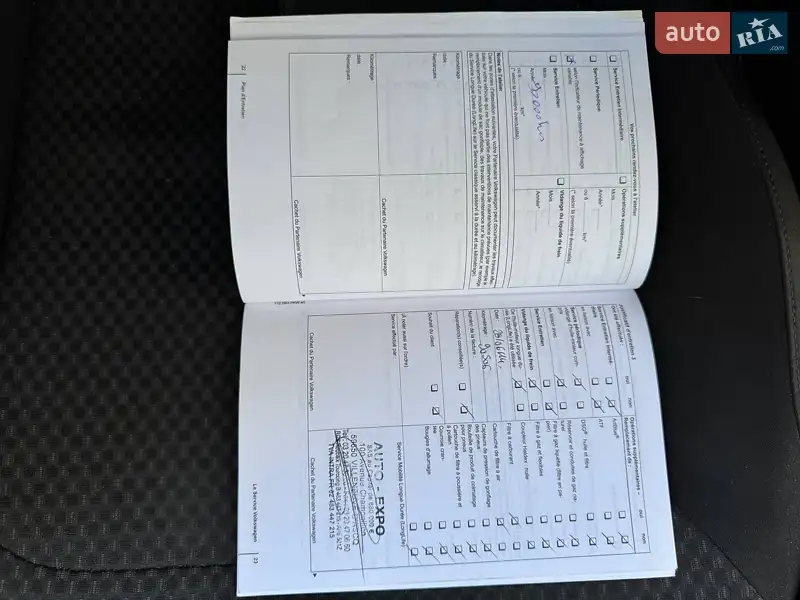 Универсал Volkswagen Passat 2011 в Полтаве документ