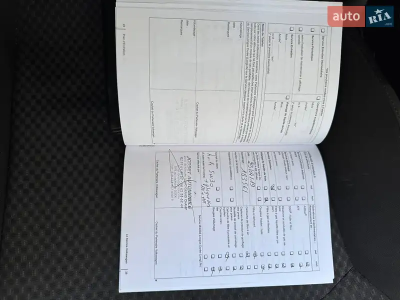 Универсал Volkswagen Passat 2011 в Полтаве документ