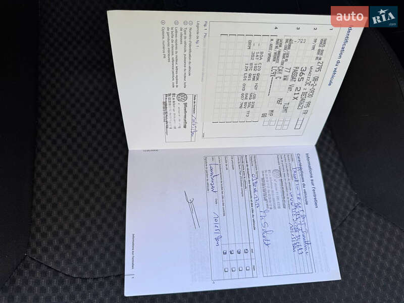 Универсал Volkswagen Passat 2011 в Полтаве